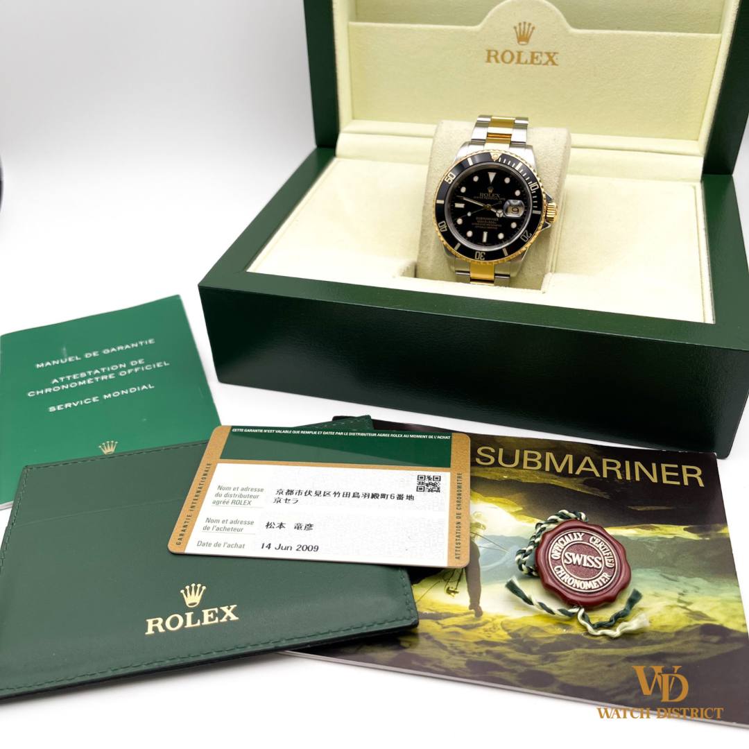 Submariner 16613LN