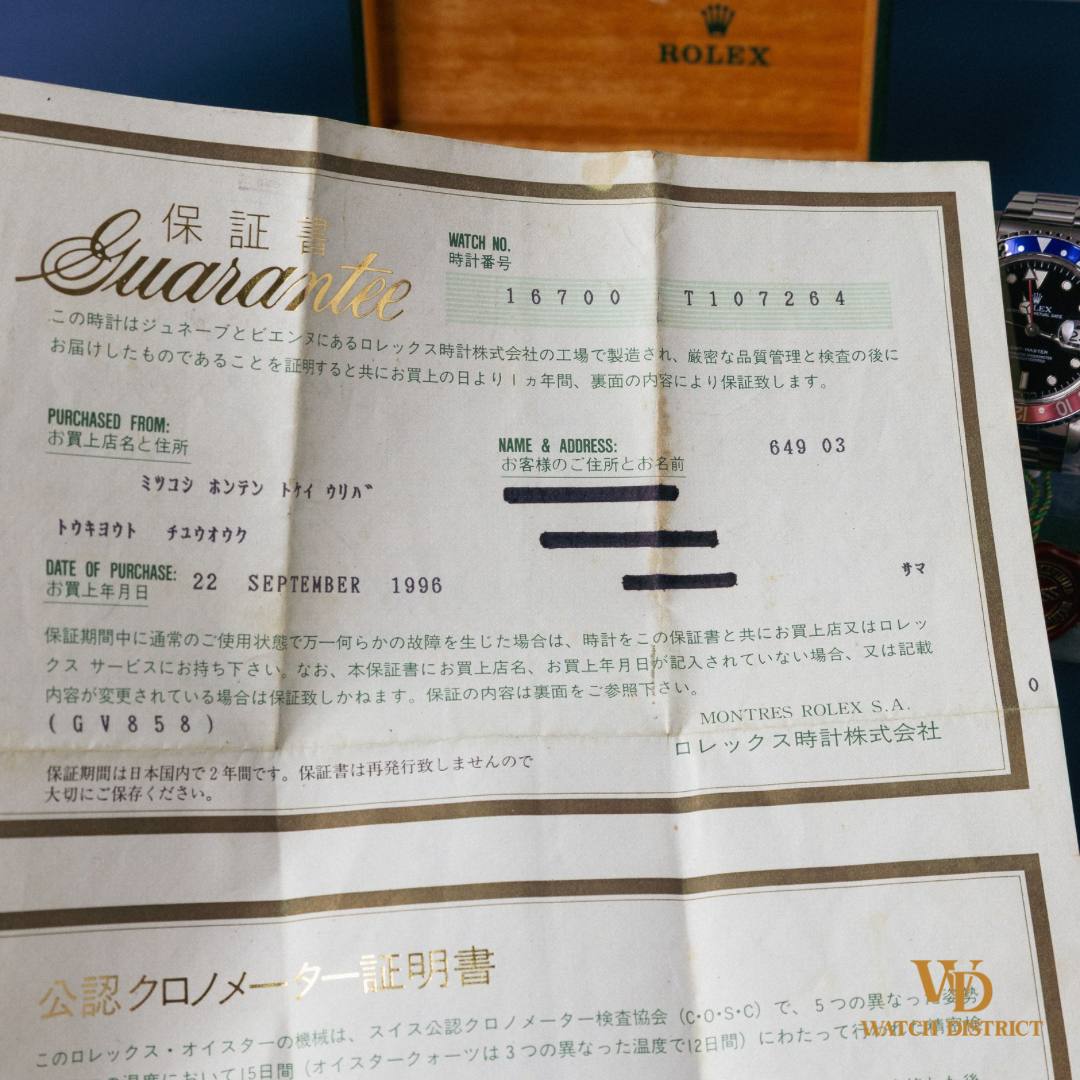 Rolex GMT-Master 16700