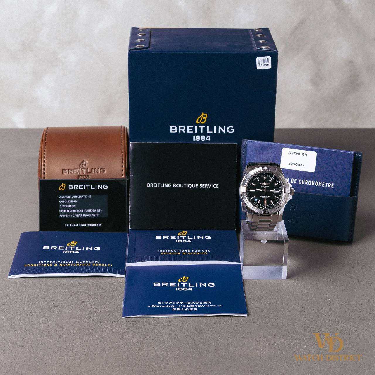 Brietling Avenger A17318101B1A1