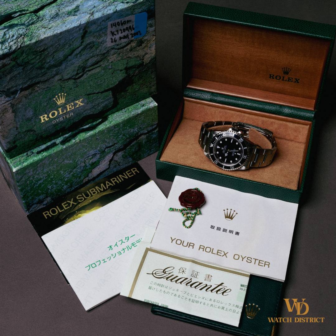 Submariner No-Date 14060M