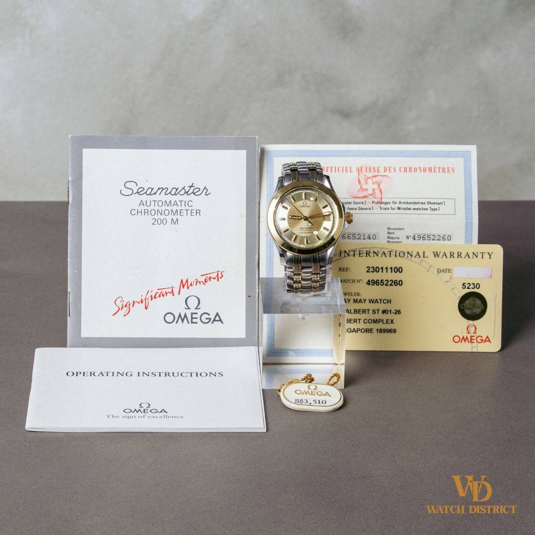 Omega Seamaster 120M 2301.11.00