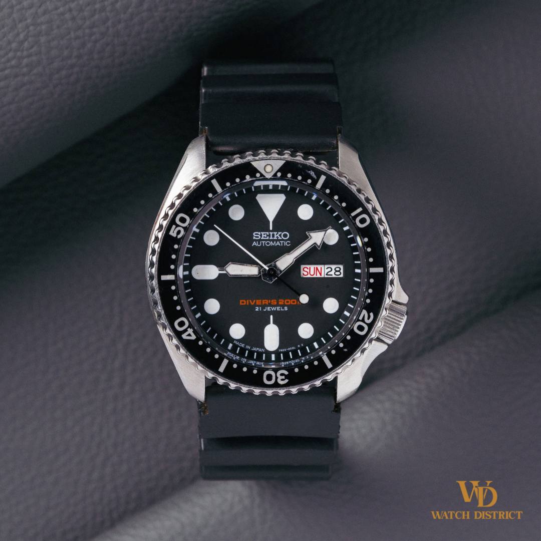 Seiko Diver SKX007J