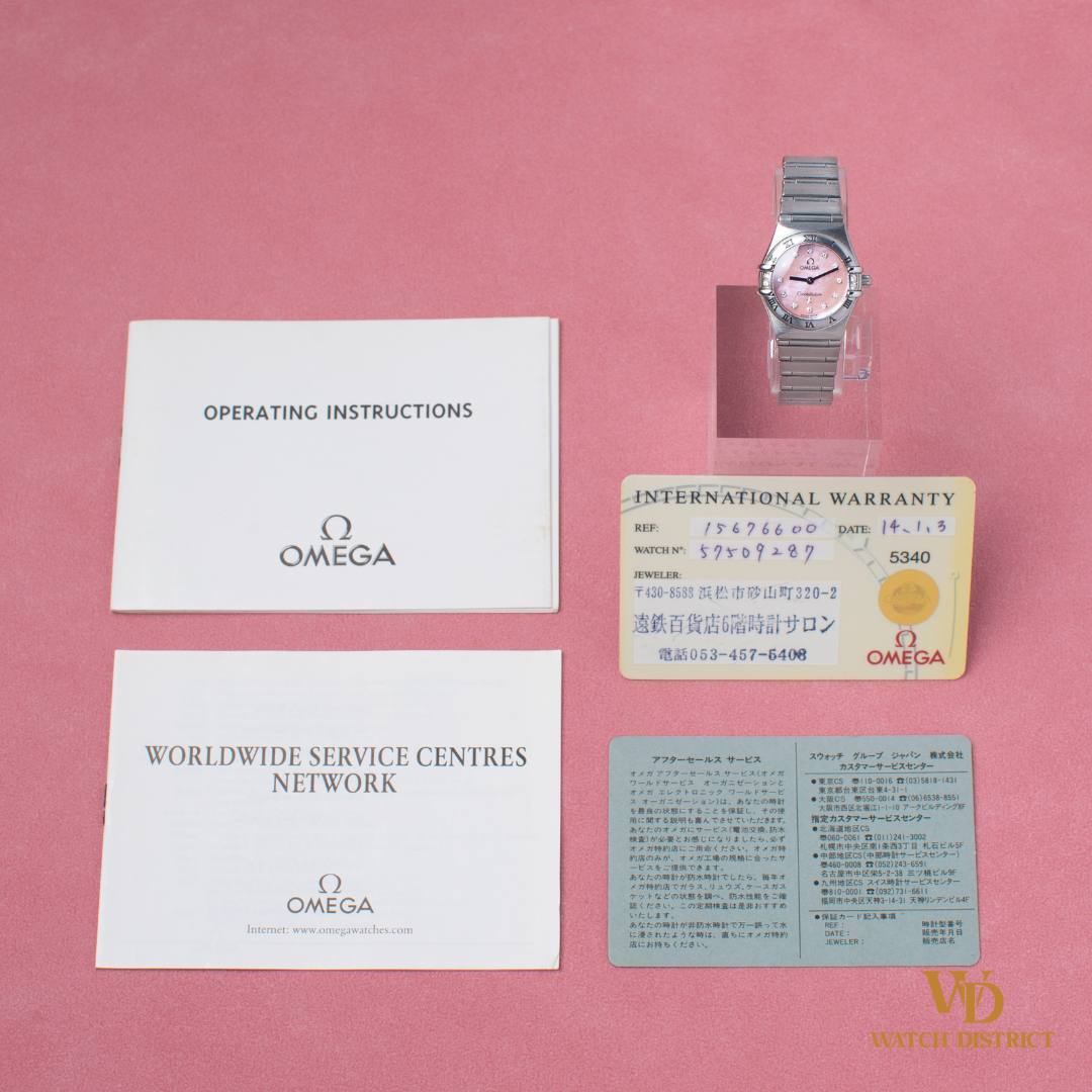 Omega Lady Constellation 1567.66.00 Quartz