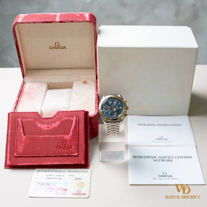 Omega Speedmaster 3321.80