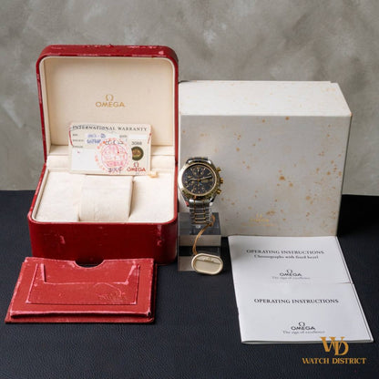Omega Speedmaster 3313.50.00
