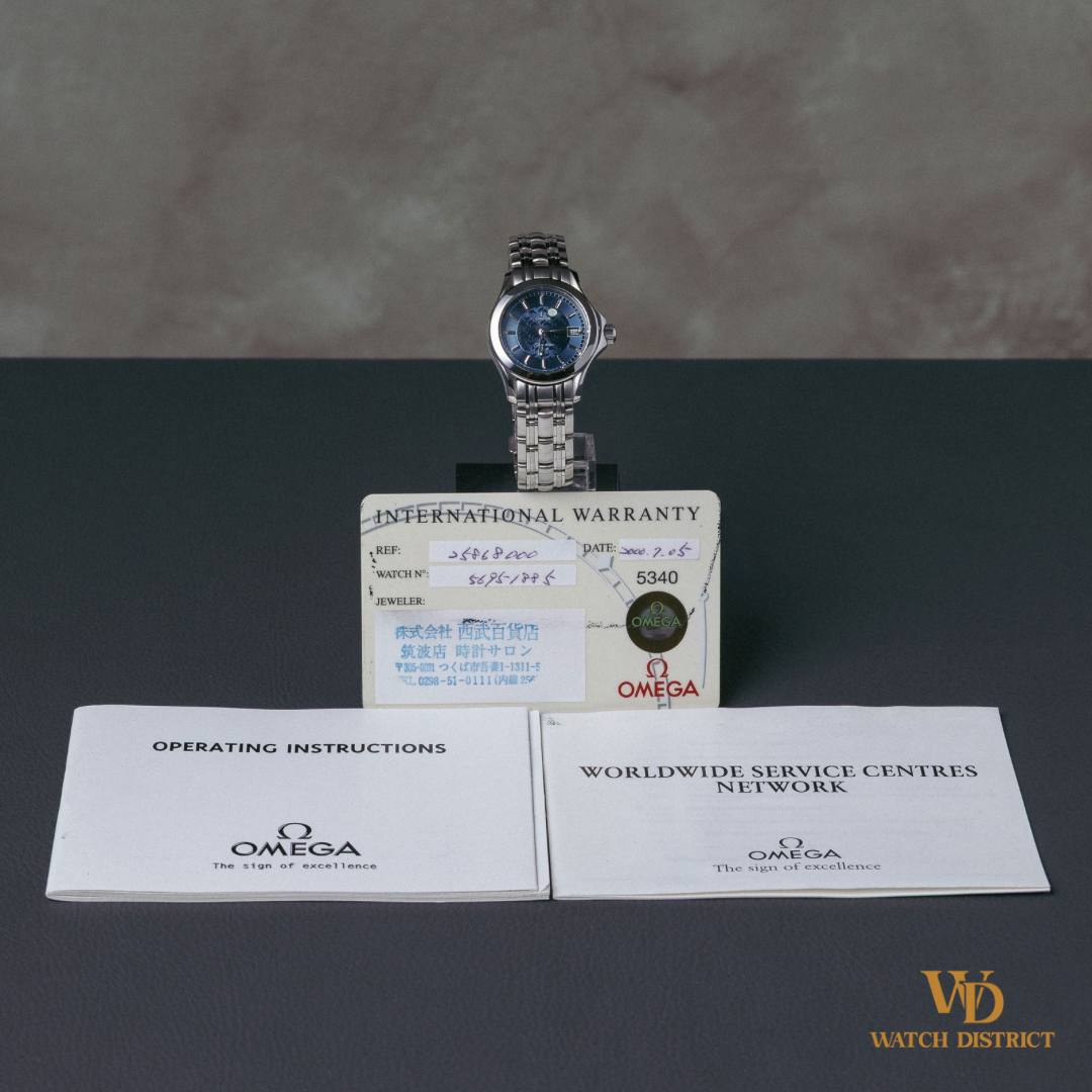 Omega Seamaster Jacques Maillore 2586.8