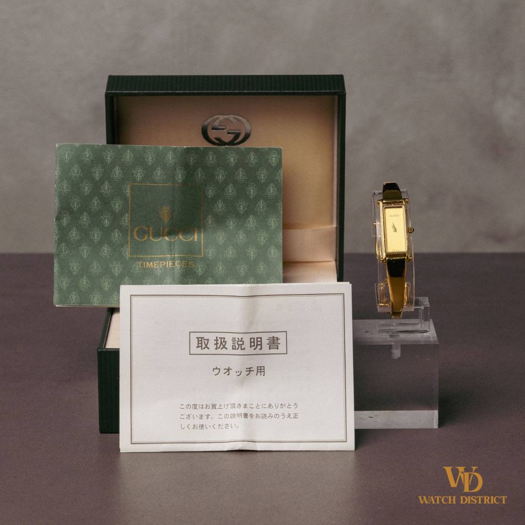 Gucci Bangle Ladies Watch 1500L