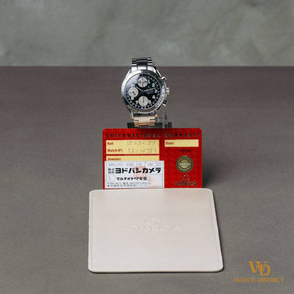 Omega Speedmaster Triple Calendar 3523.51.00