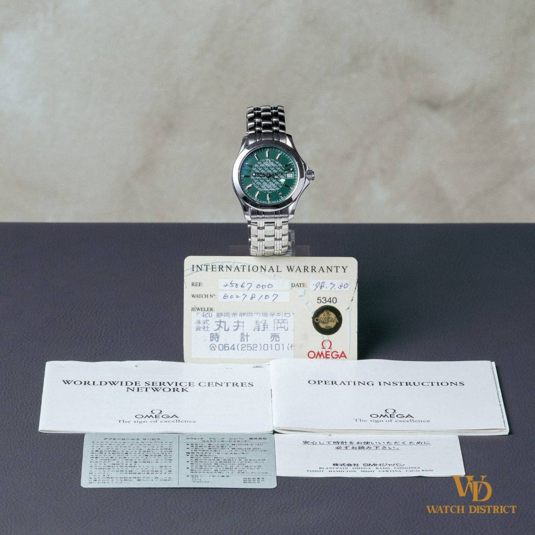 Omega Seamaster 2506.70.00