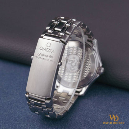 Omega Seamaster Diver 300M 2561.80.00