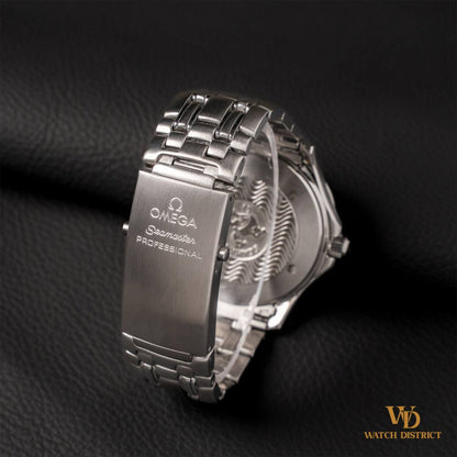 Omega Seamaster Diver 300M 2531.80.00