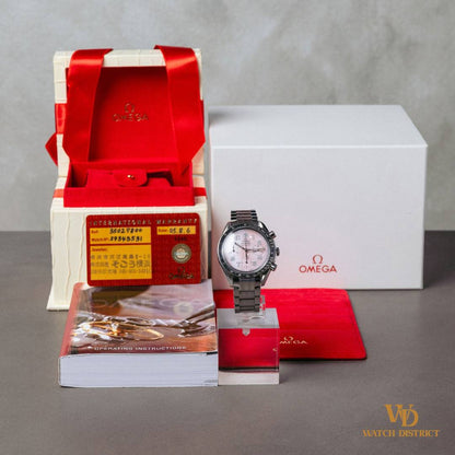 Omega Speedmaster 3502.78