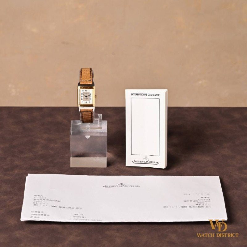 19x33mm Jaeger-Lecoultre Reverso 140.025.5