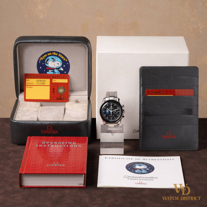Omega Speedmaster Moonwatch 3578.51.00