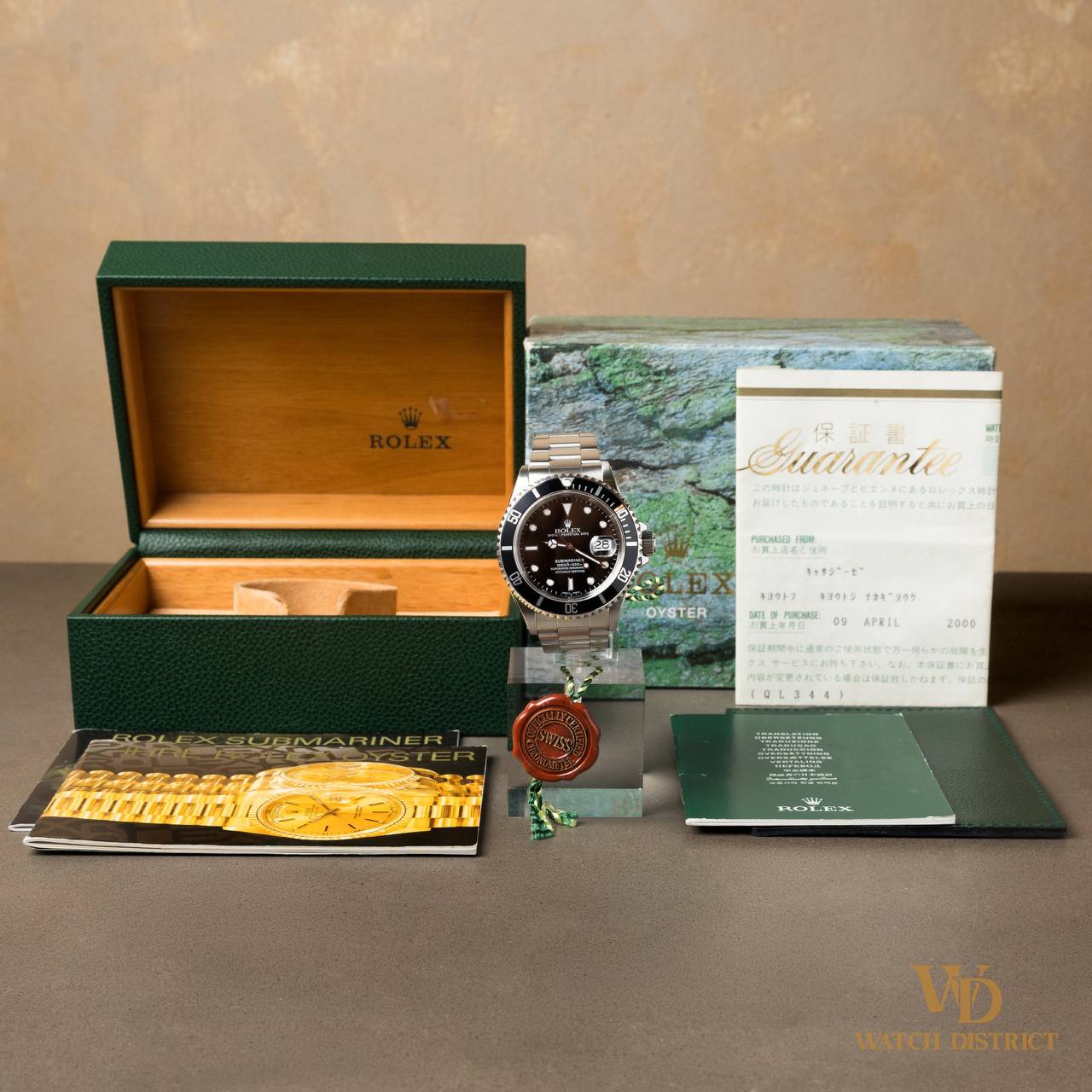Rolex Submariner 16610
