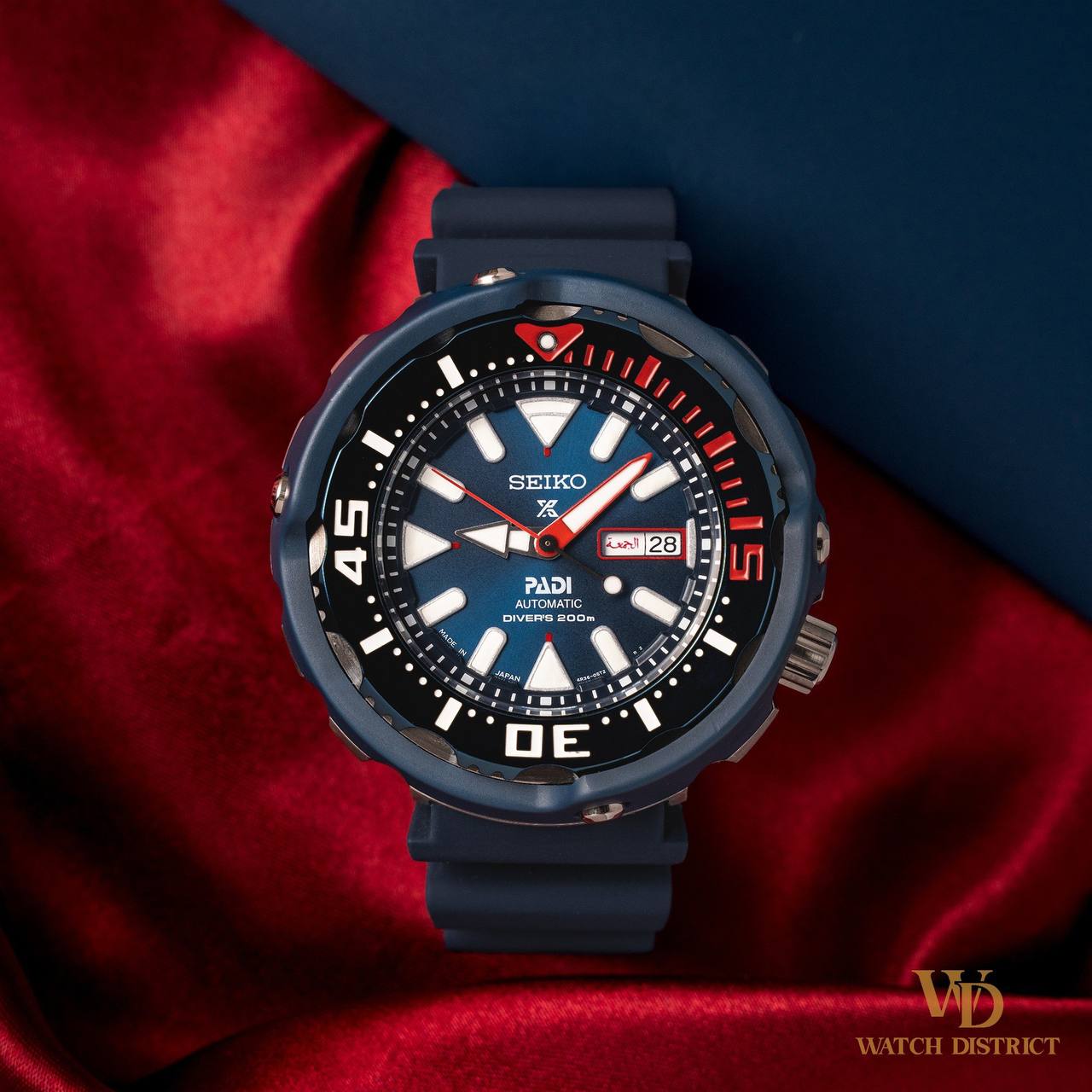 Seiko Padi SRPA83 4R36-05V0