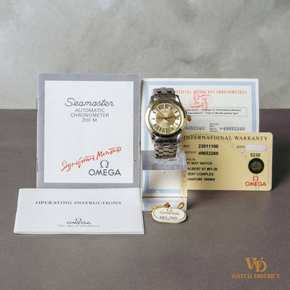 Omega Seamaster 120M 2301.11.00