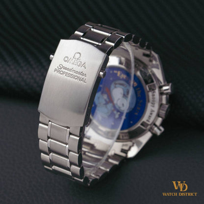 Omega Speedmaster Moonwatch 3578.51.00