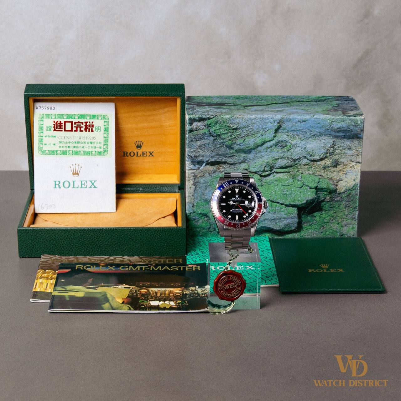 Rolex GMT-Master 16700