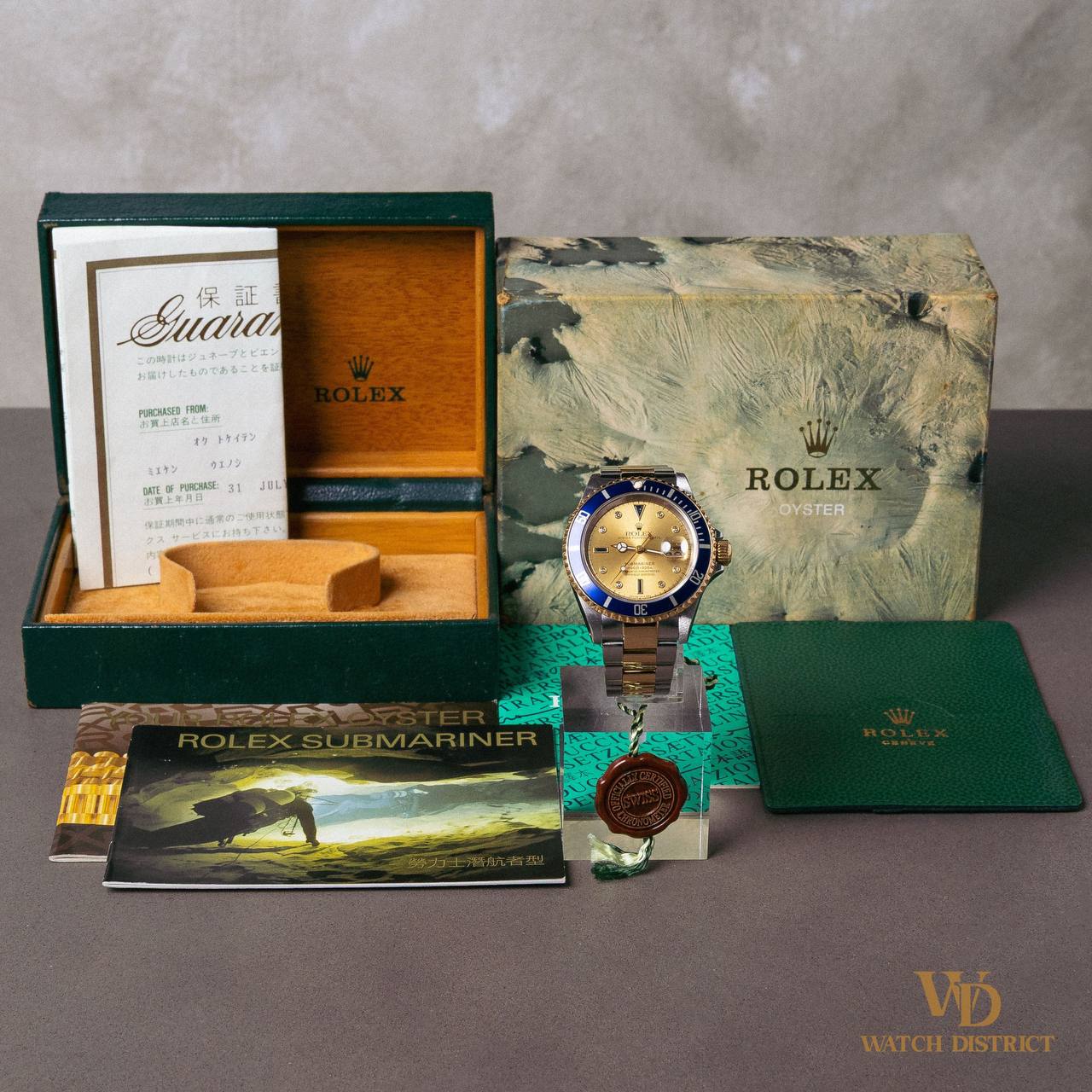 Rolex Submariner Date 16613