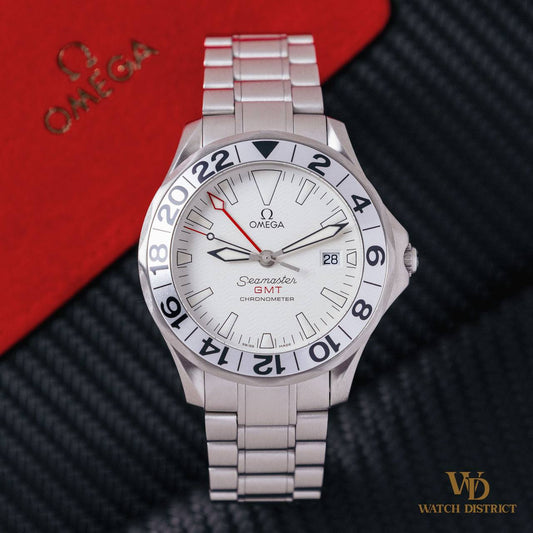 Omega Seamaster 2538.20.00