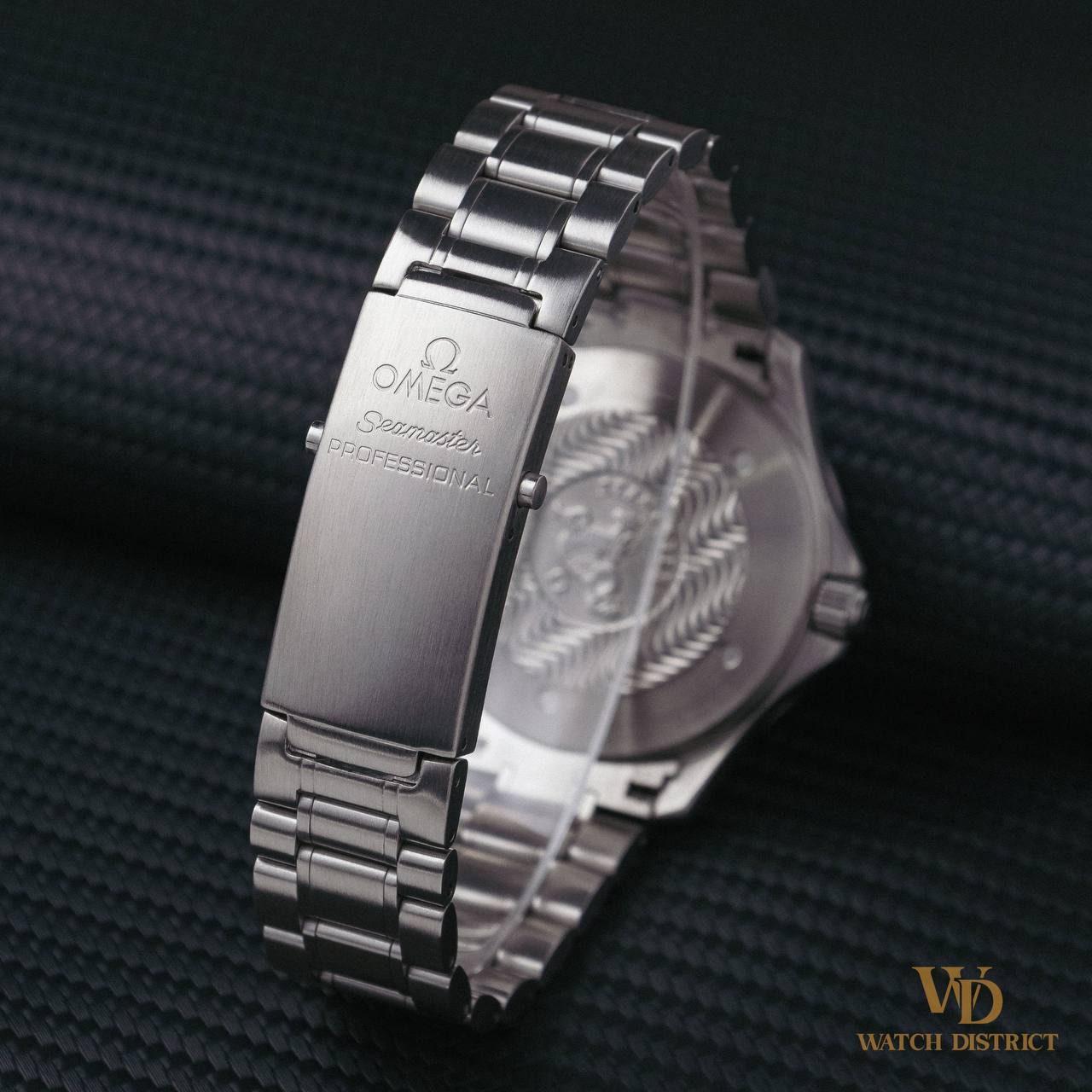 Omega Seamaster 2538.20.00