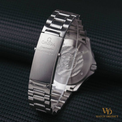 Omega Seamaster 2538.20.00