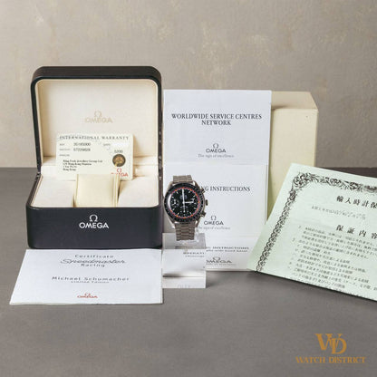 Omega Speedmaster 3518.50.00