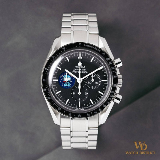 Omega Speedmaster Moonwatch 3578.51.00