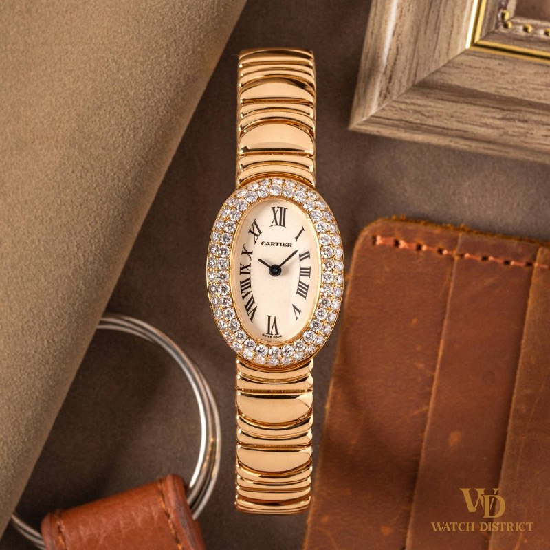 Cartier 18x24mm Baignoire W15109D8